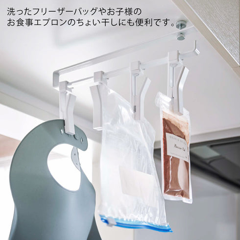 戸棚下回転式クリップ 4連 タワー.|s6